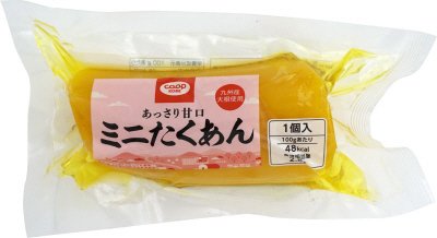 あっさり甘口ミニたくあん