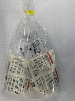 豆富と湯葉が出来る豆乳