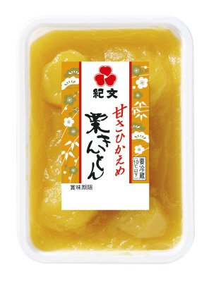 栗きんとん甘さひかえめ少量