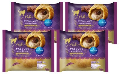 ダブルショコラシュークリーム４コ入（ダブルショコラシュークリーム）