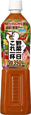 野菜一日これ一杯