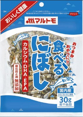食べるにぼし