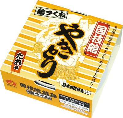 国技館焼鳥　鶏つくね　たれ味