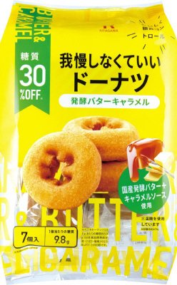 我慢しなくていいドーナツ　発酵バターキャラメル