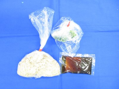 大豆ミートの平らな肉団子（黒酢あん）