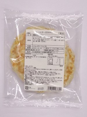 コーンとチーズのチヂミ