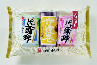 寿セット