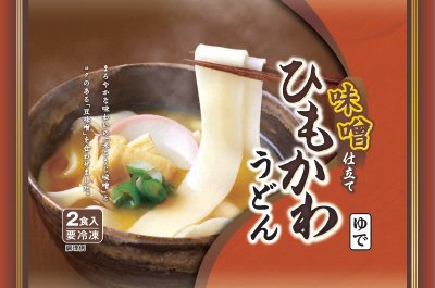ひもかわうどん（味噌仕立て）