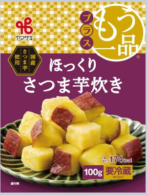 プラスもう一品　ほっくりさつま芋炊き