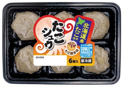 たこシュウ