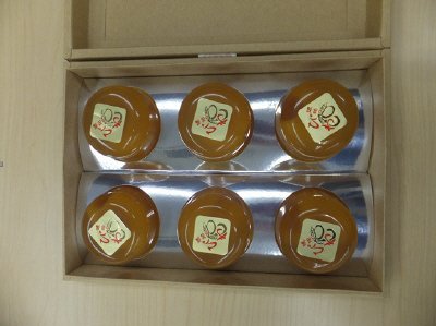 大粒長崎びわゼリー