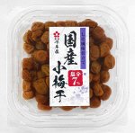 しそ風味仕立て 国産小梅干