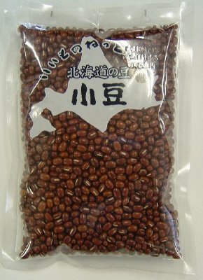 北海道の豆　小豆