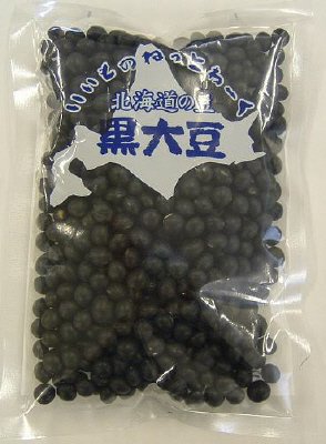 北海道の豆 黒大豆