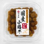 はちみつ風味仕立て 国産小梅干