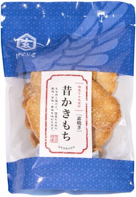 昔かきもち（素焼き）＜スタンドパック＞