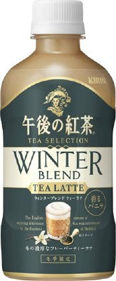 午後の紅茶　ＴＥＡ　ＳＥＬＥＣＴＩＯＮ　ウィンターブレンド　ティーラテ
