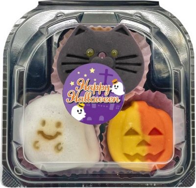 ハロウィン上生菓子詰合せ