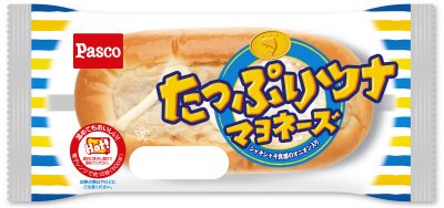 たっぷりツナマヨネーズ