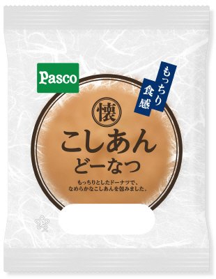 こしあんどーなつ