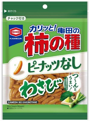 亀田の柿の種ピーナッツなしわさび