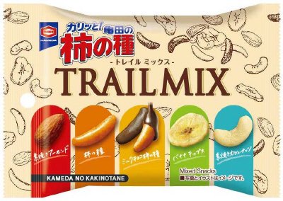 亀田の柿の種トレイルミックス