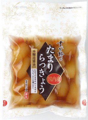 国内産たまりらっきょう