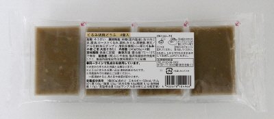 くるみ胡麻どうふ４Ｐ
