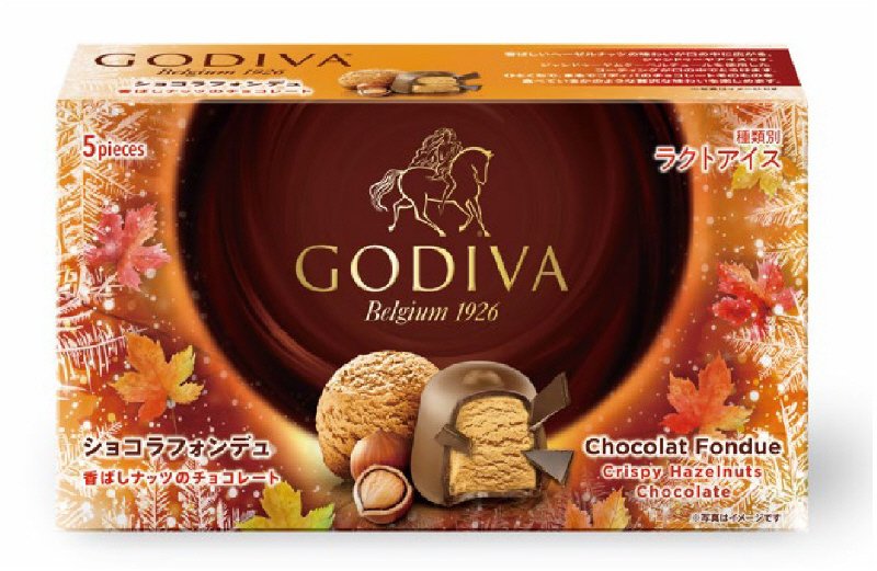 ショコラフォンデュ 香ばしナッツのチョコレート