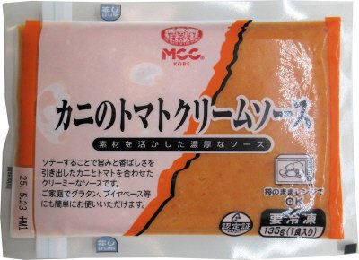 カニのトマトクリームソース４Ｐ