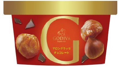 マロングラッセチョコレート