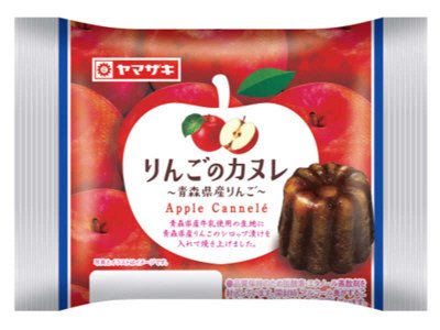 りんごのカヌレ