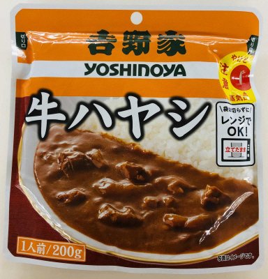 吉野家レトルト牛ハヤシ１P