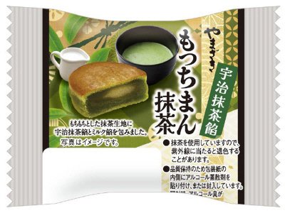 もっちまん抹茶（宇治抹茶餡）