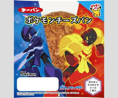 ポケモンチーズパン