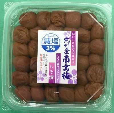 紀州南高梅しその香りでさっぱりしそ漬減塩3％