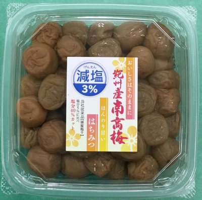 紀州南高梅ほんのり甘いはちみつ減塩3％