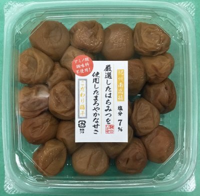 紀州南高梅　はちみつまろやか梅干
