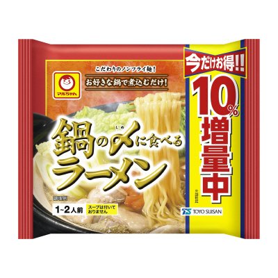 鍋の〆に食べるラーメン　増量