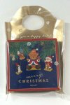クリスマスファヤージュ