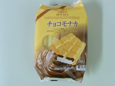 チョコモナカ