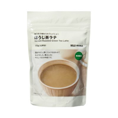 おうちで味わうカフェメニュー　ほうじ茶ラテ