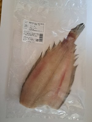 蔵平のなめたかれい一夜干（特々大）