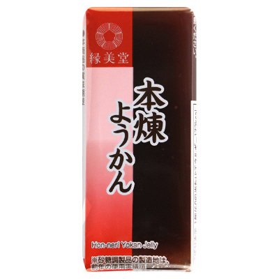 えんみどうようかん　本煉