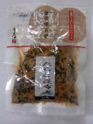 たらこ昆布煮