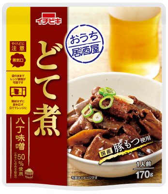 おうち居酒屋どて煮