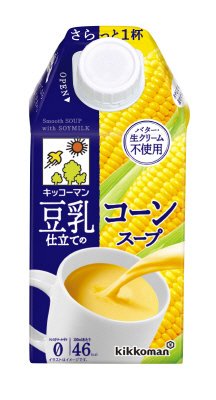 豆乳仕立てのコーンスープ