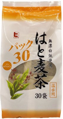 はと麦茶パック