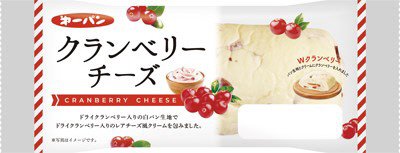 クランベリーチーズ