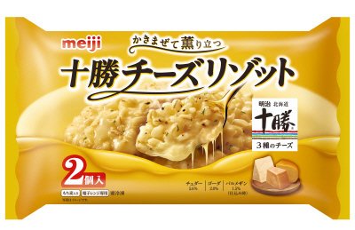明治　十勝チーズリゾット２個入